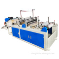 https://www.bossgoo.com/product-detail/fully-automatic-dust-bag-making-machine-63255031.html